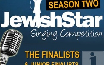 [COLlive] Announcing “A Jewish Star” Season Two Finalists