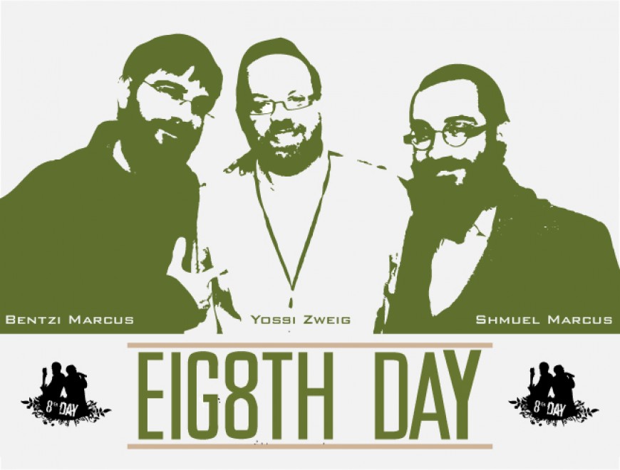 [Exclusive] 8TH DAY – Z REPORT