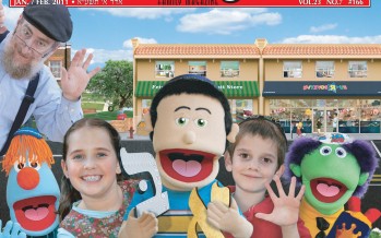 [Exclusive] Country Yossi #166 cover