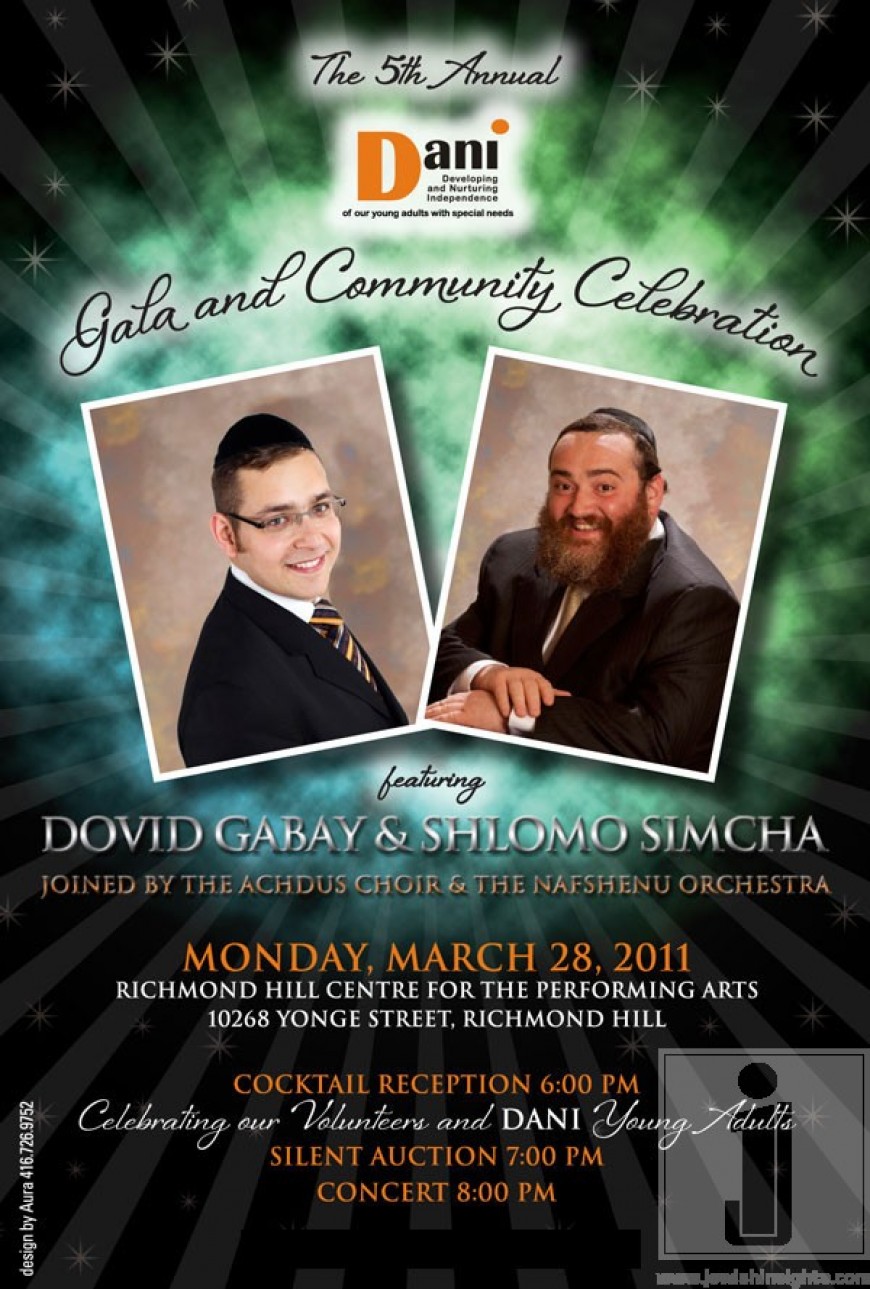 The 5th Annual Dani Gala and Community Celebration featuring Dovid Gabay & Shlomo Simcha