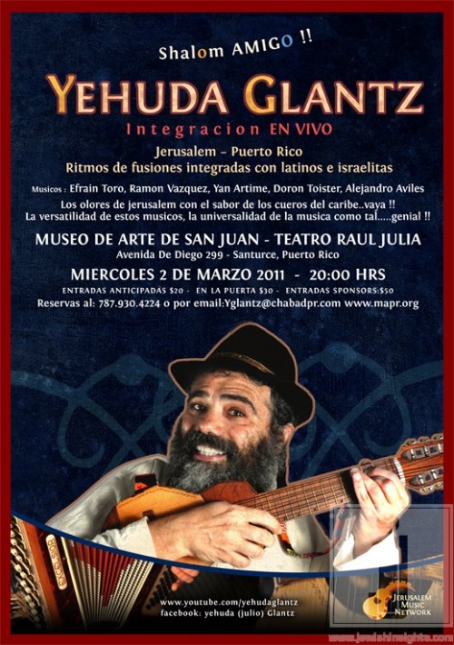 Yehuda Glantz in puerto rico - flyer- final