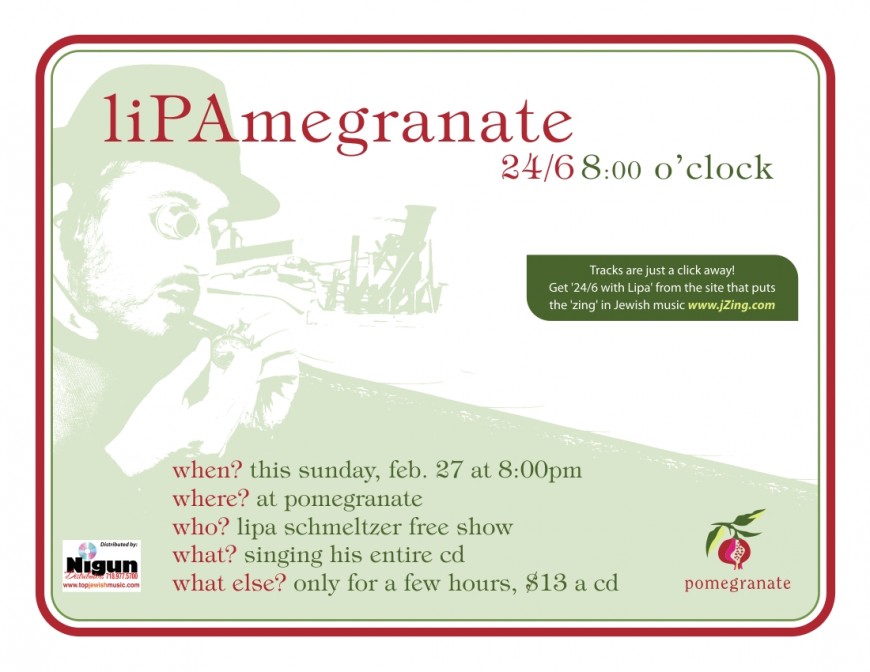 [Exclusive] liPAmegranate 24/6 8:00 o’clock