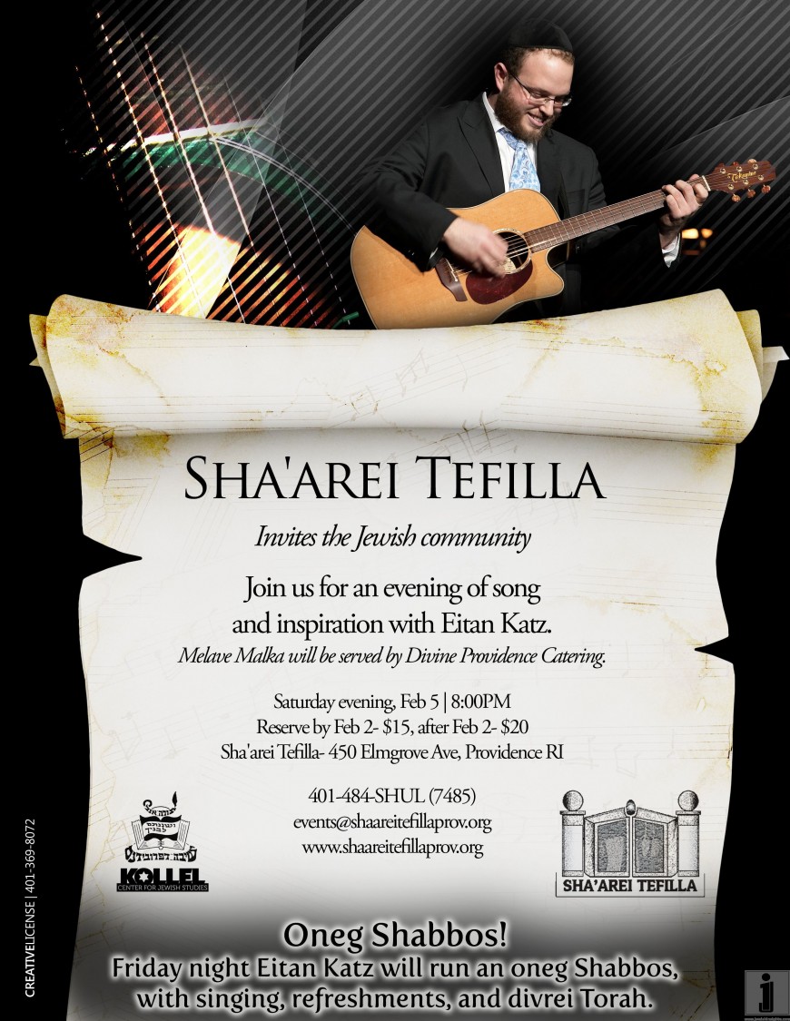 Sha’Arei Tefilla Invites you to an evening of song & inspiration with Eitan Katz
