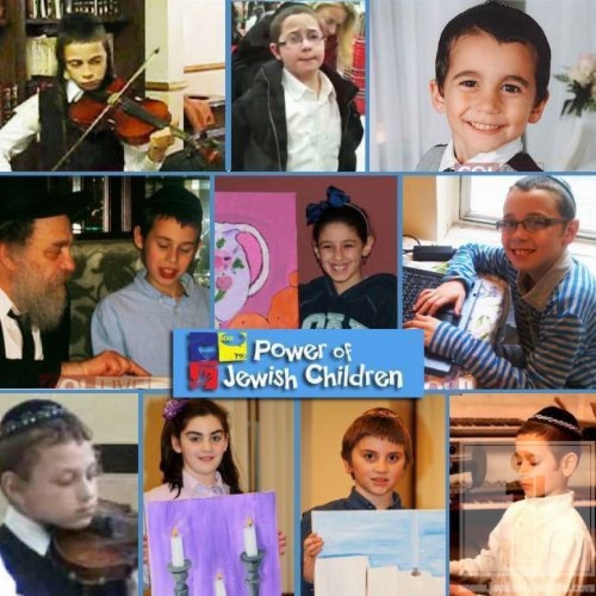 [COLlive] 30 Finalists in ‘Power’ Contest