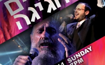 MBD, Yeedle & the Shira Choir to perform at annual Purim Party in Los Angeles
