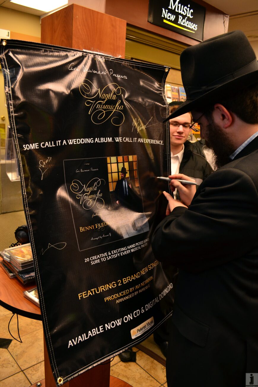 Benny Friedman signing CD’s in Eichlers yesterday