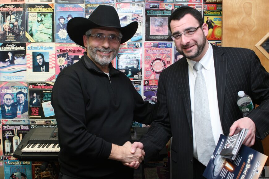 Country Yossi & Yitzy Bald Photo by: Shimon Gifter