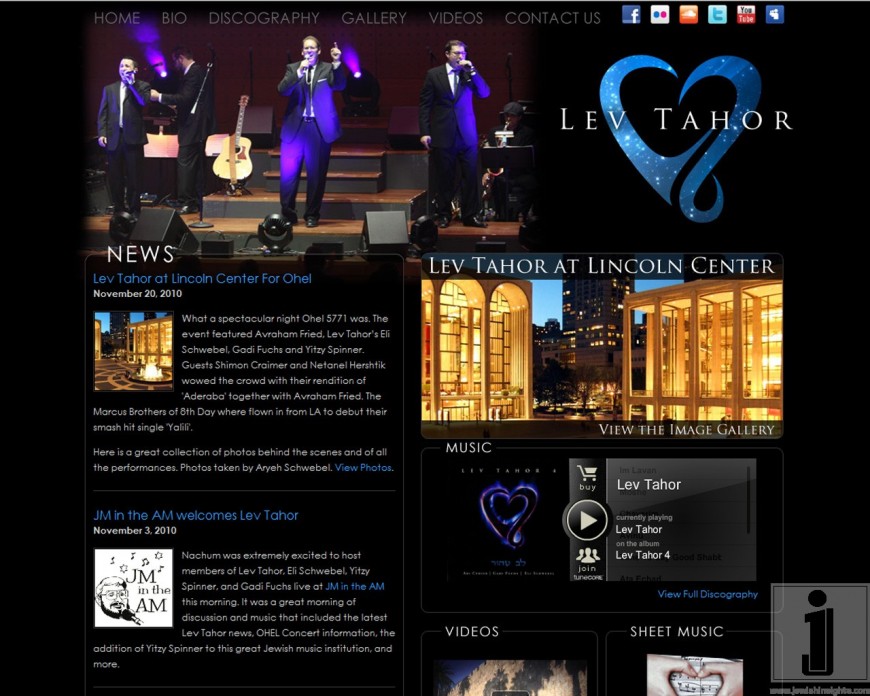 Lev Tahor Relaunches Website!