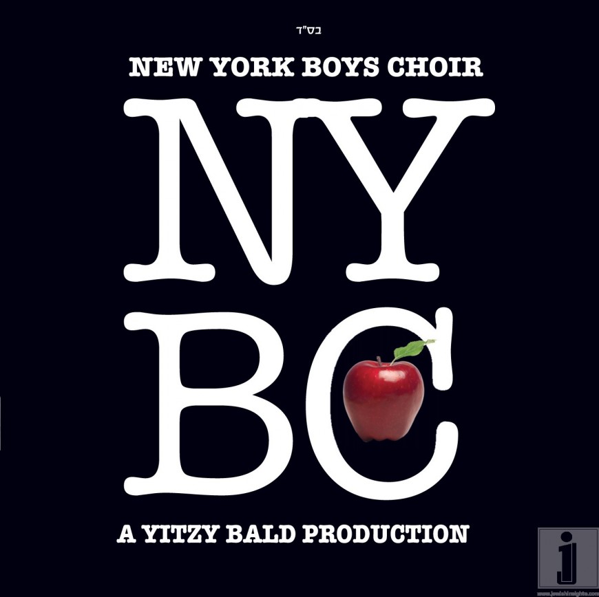 Nachum Segal Hosts Yitzy Bald & Nochi Krohn for the Debut of the New York Boys Choir