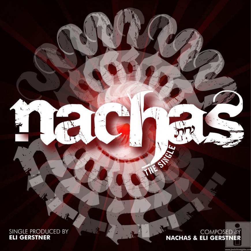 Nachas The Single Coming Soon…