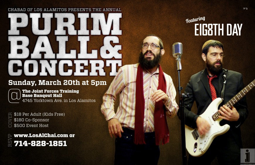 Chabad of Los Alamitos presents the annual Purim Ball & Concert featuring 8th Day