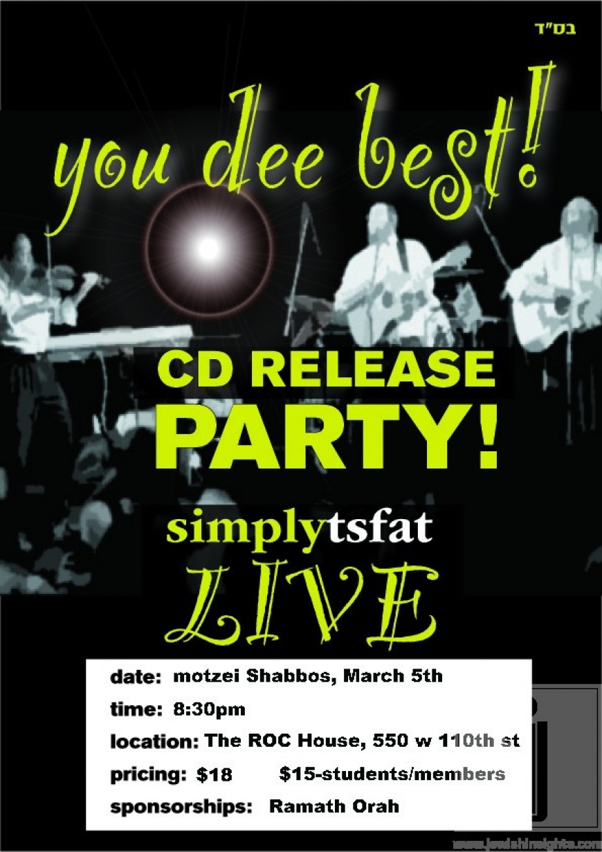 Simply Tsfat LIVE CD Release party at the ROC House