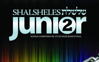 Shalsheles Junior 2 Audio Teaser