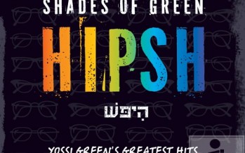 Coming Soon – Shades of Green: Hipsh!