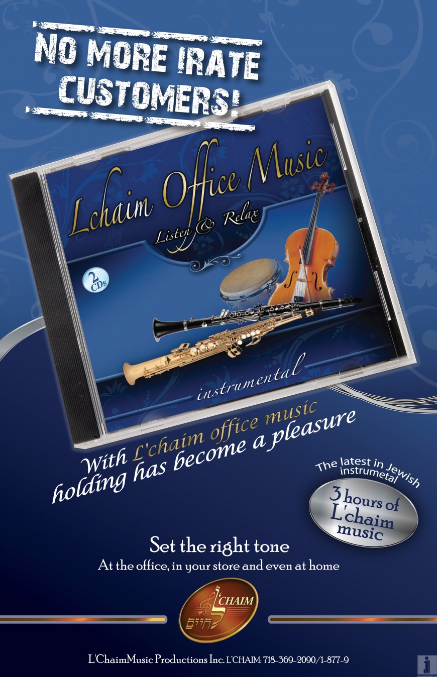 Lchaim Office Music – Listen & Relax