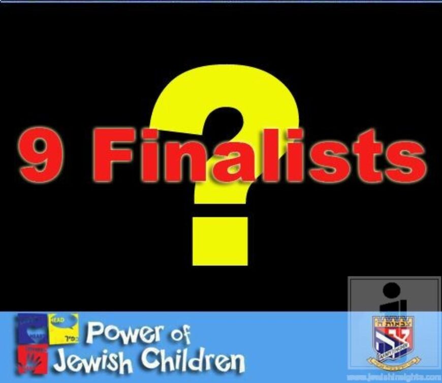 [COLlive] Tzivos Hashem Finalists Announced