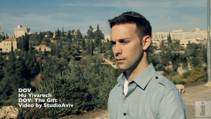 Hu Yivarech – A Song for the IDF Soldiers