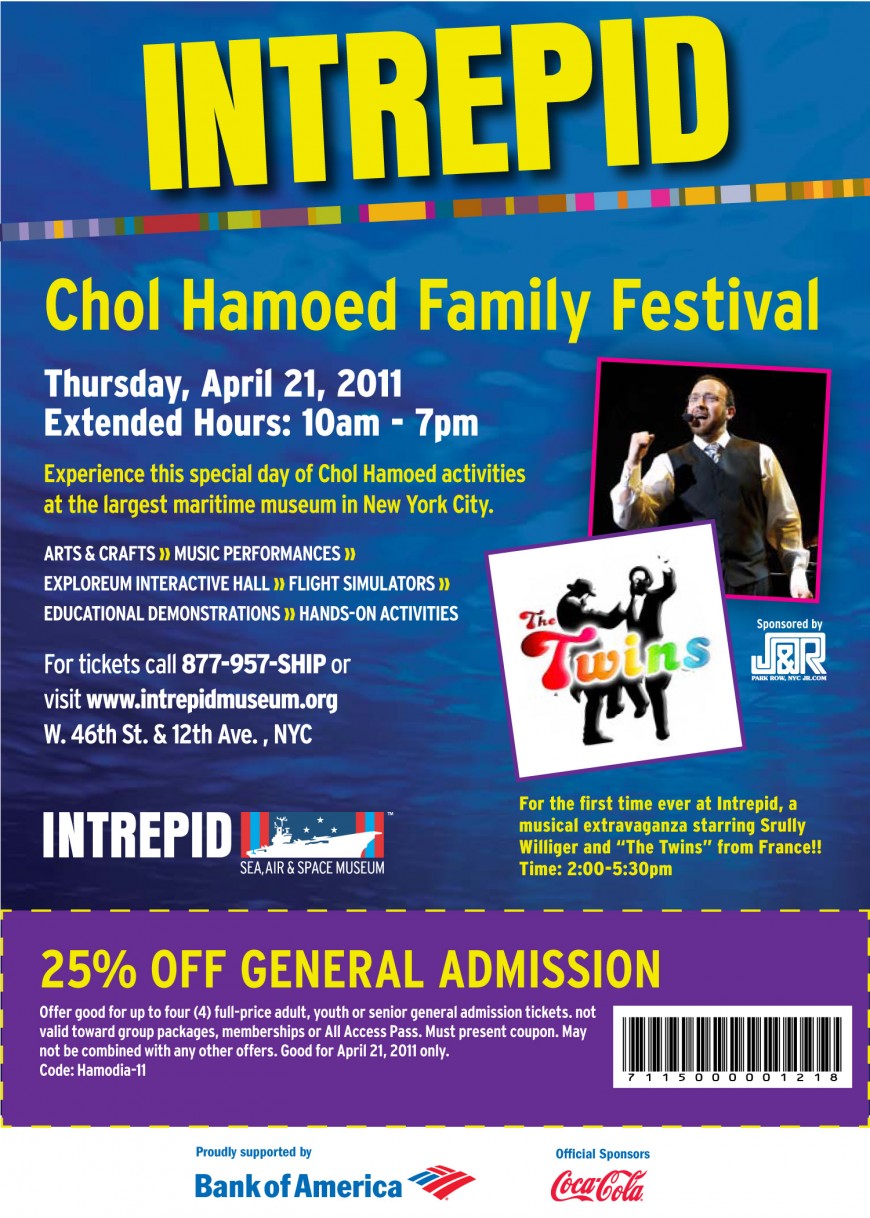 INTREPID – Chol Hamoed Family Festival – 25% OFF GENERAL ADMISSION