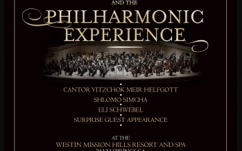 The Werner Brothers present YISROEL LAMM and the PHILHARMONIC EXPERIENCE