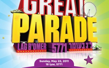 The Great Parade 5771 Cast UPDATE!