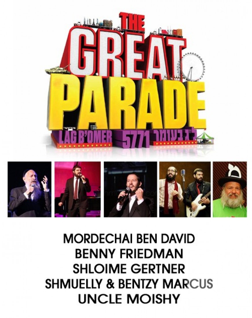 Tzivos Hashem’s Great Parade 5771: MBD, Benny Friedman, Shloime Gertner, 8th Day & Uncle Moishy!