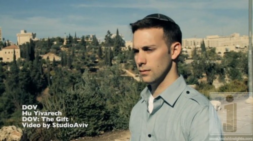 [Music] Song in Support of IDF Goes Viral on YouTube