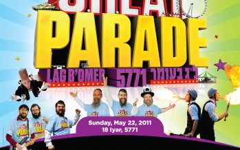 The Great Parade Poster