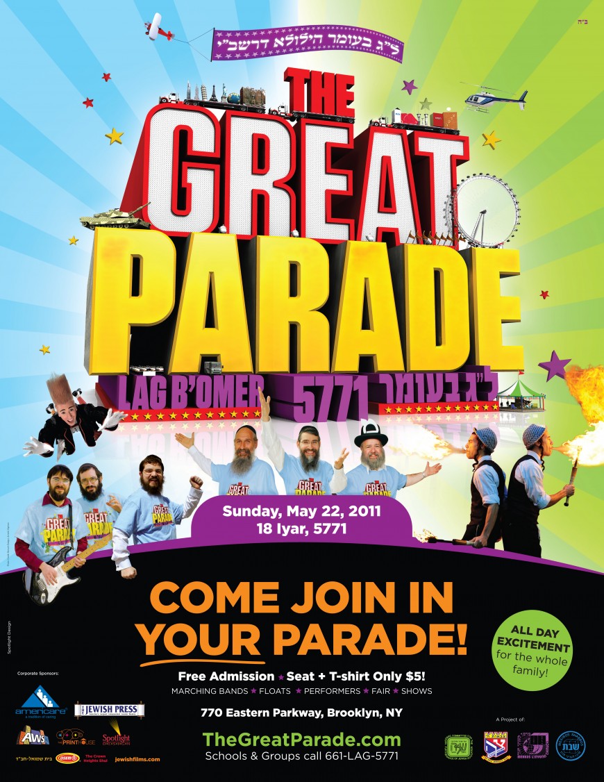 The Great Parade Poster