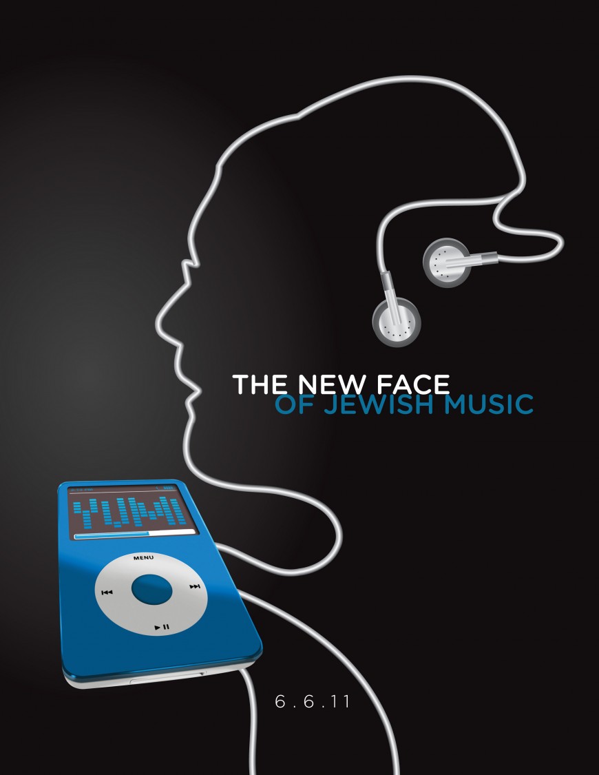 Yumi Lowy: Coming 6.6.11