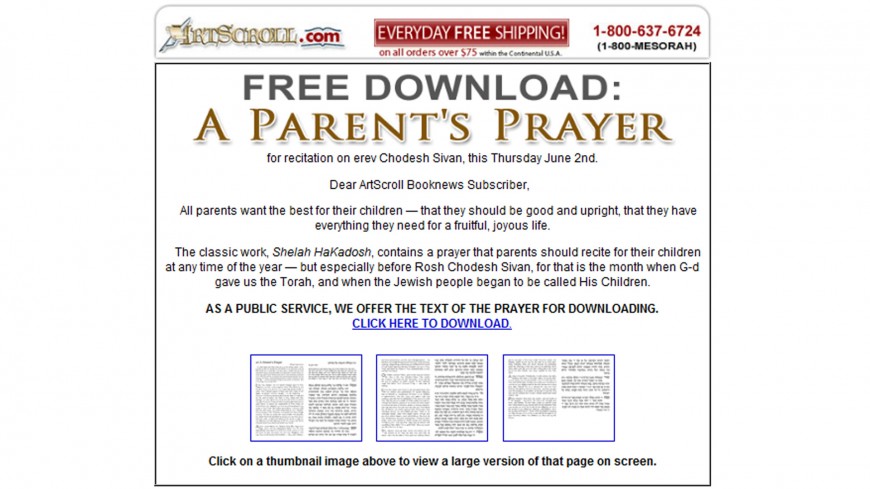 [Artscroll] Free Download: A Parent’s Prayer