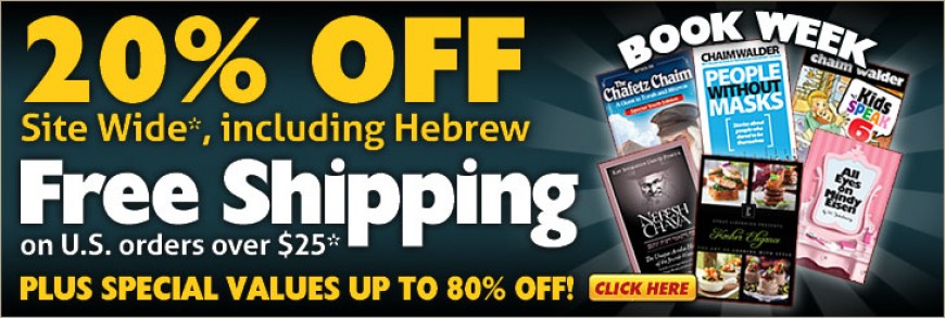 SAVE UP TO 80% OFF ON FELDHEIM BOOKS!