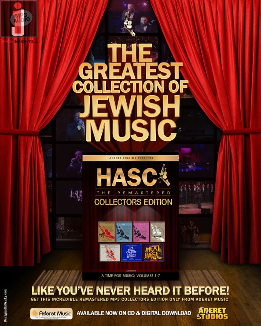 Aderet Releases HASC Remastered Collection: 1-7