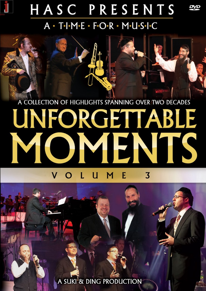 HASC: Unforgettable Moments Vol. 3