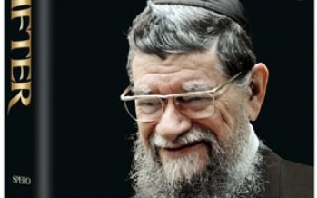 RAV GIFTER: The Vision, Fire and Impact of an American-born Gadol