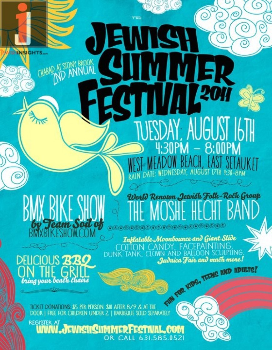 2nd Annual JEWISH SUMMER FESTIVAL 2011 with The Moshe Hecht Band