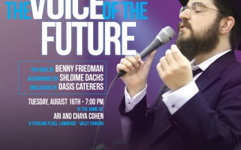 the Eighth Annunal CONCERT ON THE LAWN: Featuring Benny Friedman