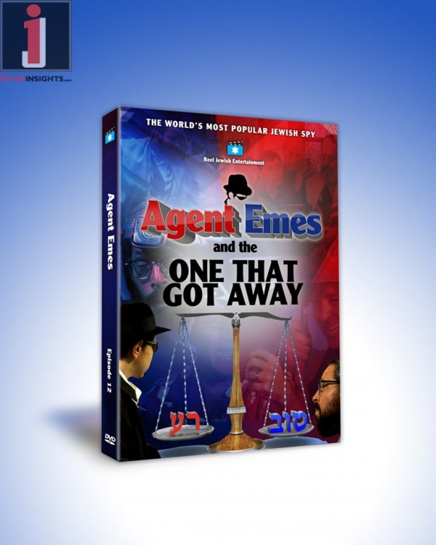 Coming soon: Agent Emes #12- The One That Got Away