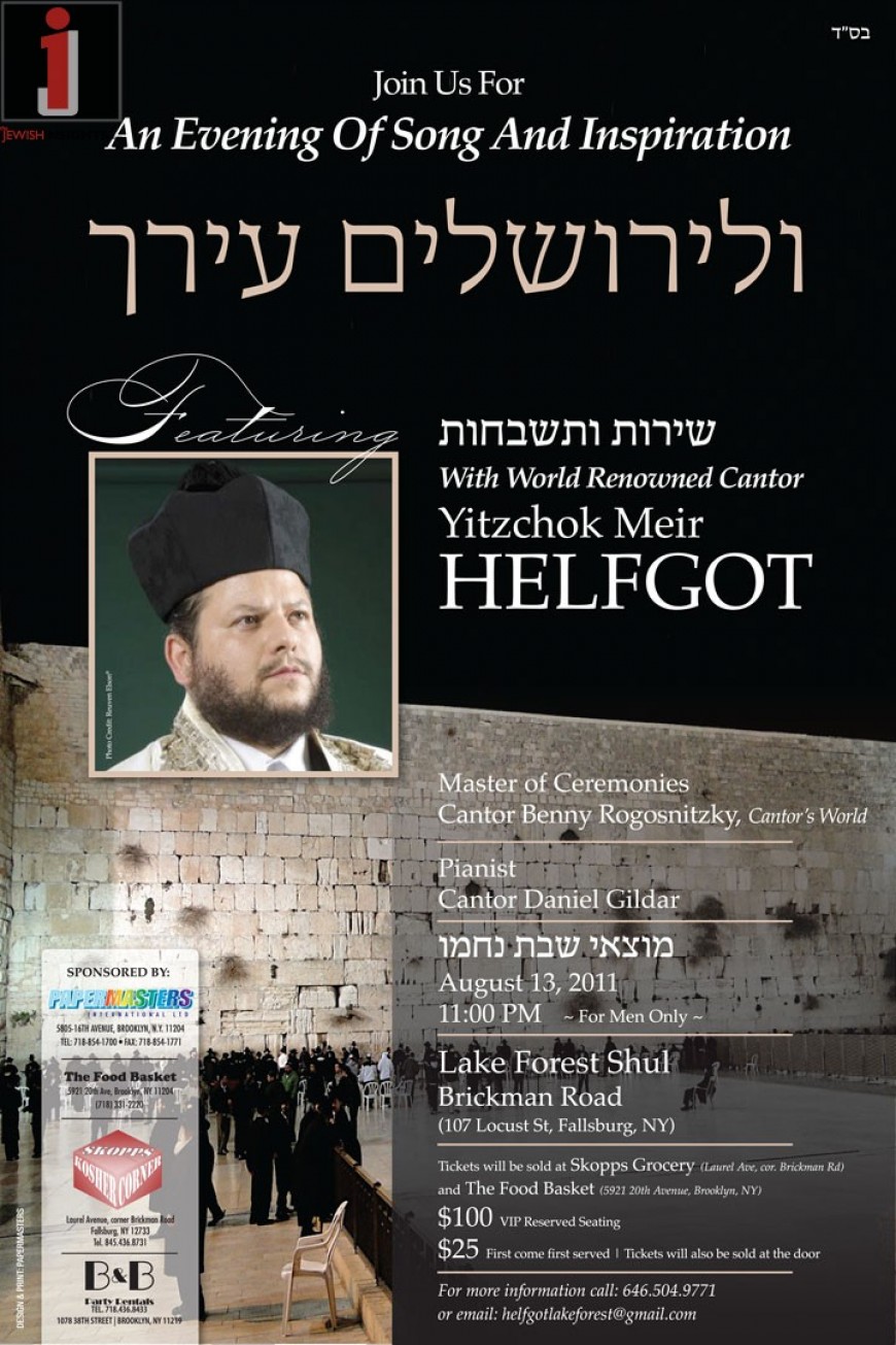 An Evening of Song & Inspiration with World Renowned Cantor Yitzchak Meir Helfgot