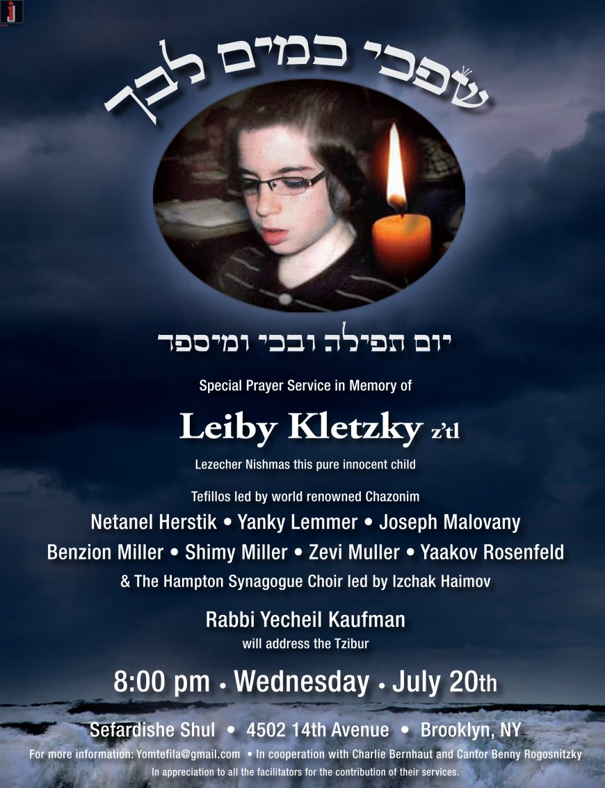 TODAY Special Prayer Service in Memory of Leiby Kletzky z’tl