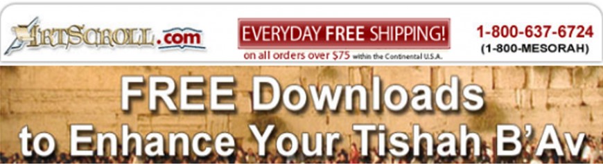 Free Download to Enhance your Tishah B’Av
