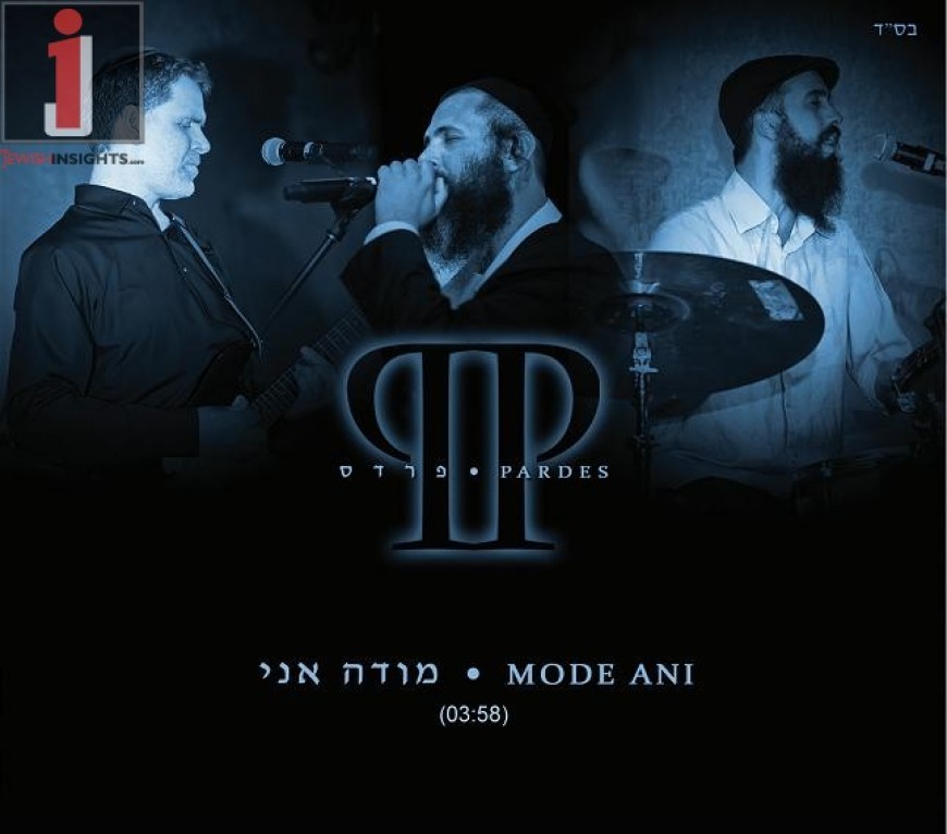 PARDES BAND releases new single “Modeh Ani”