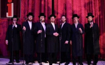 The Shira Choir & Shloime Gertner @ a wedding in NY Hilton