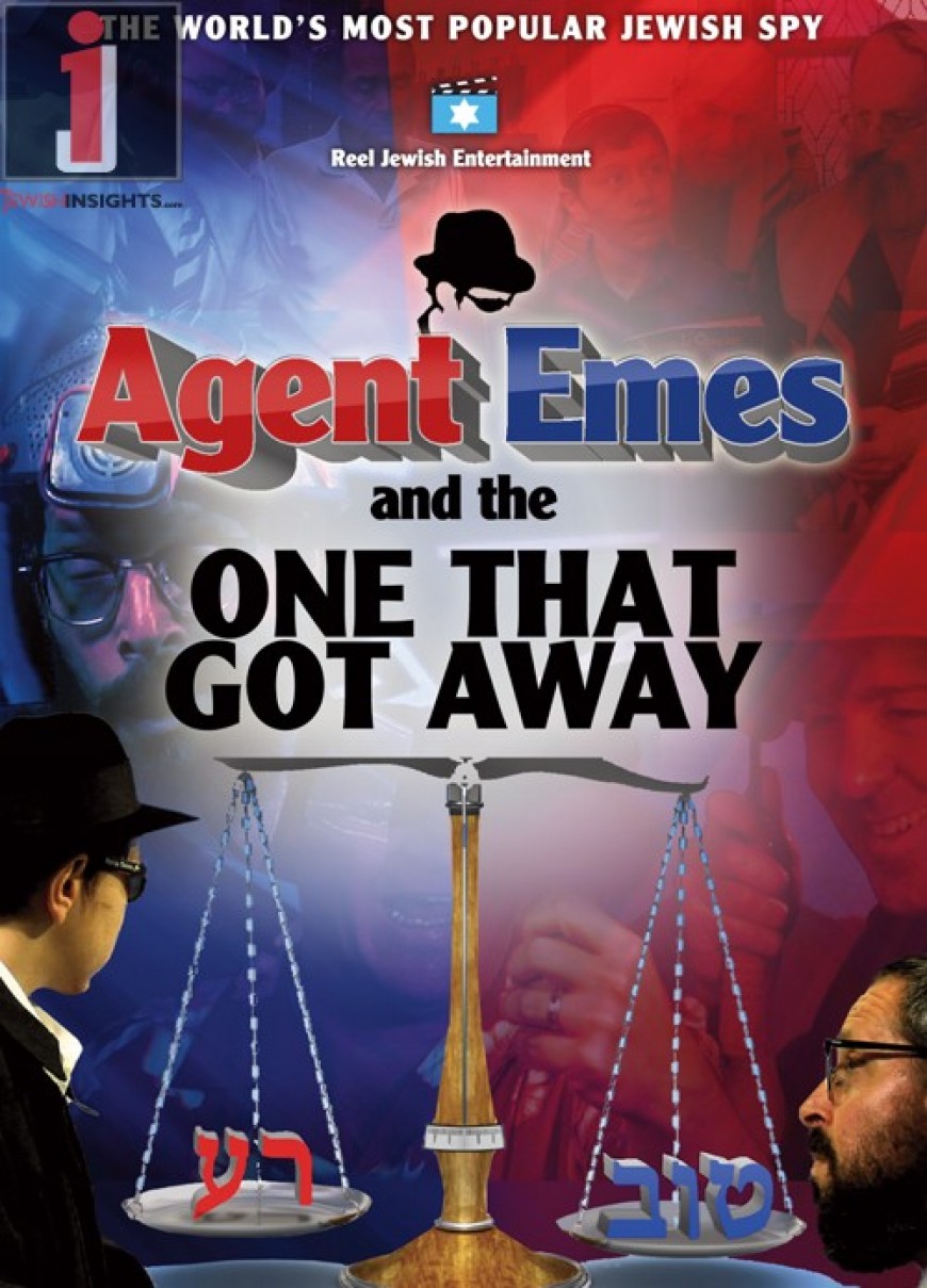 Agent Emes: Episode 12 – The One That Got Away IN STORES NOW