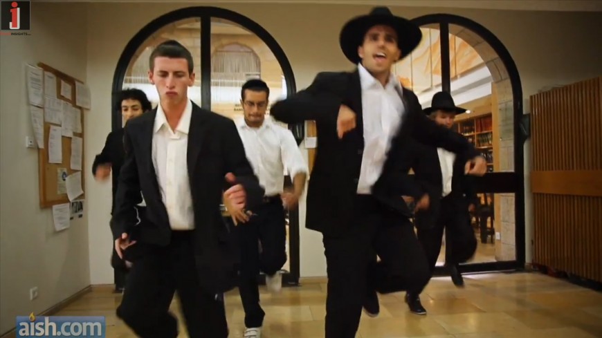 Aish.com presents: Rosh Hashanah Rock Anthem