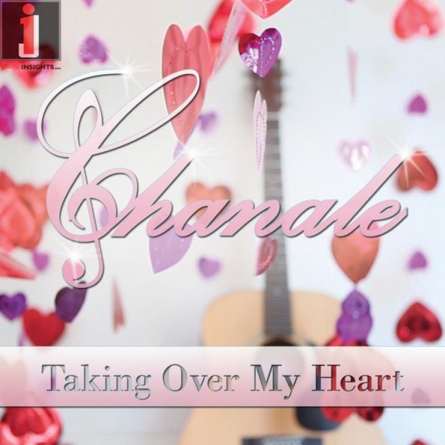 FOR WOMEN ONLY! Chanale’s first album in 5 years, “Taking Over My Heart” due out September 13th.