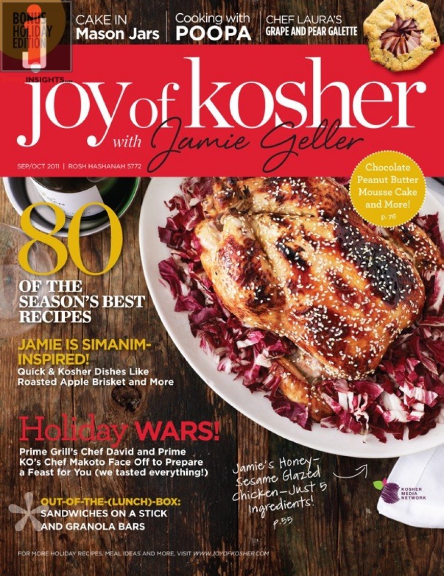 Joy of Kosher with Jamie Geller Launches Jewish New Year Bonus Issue