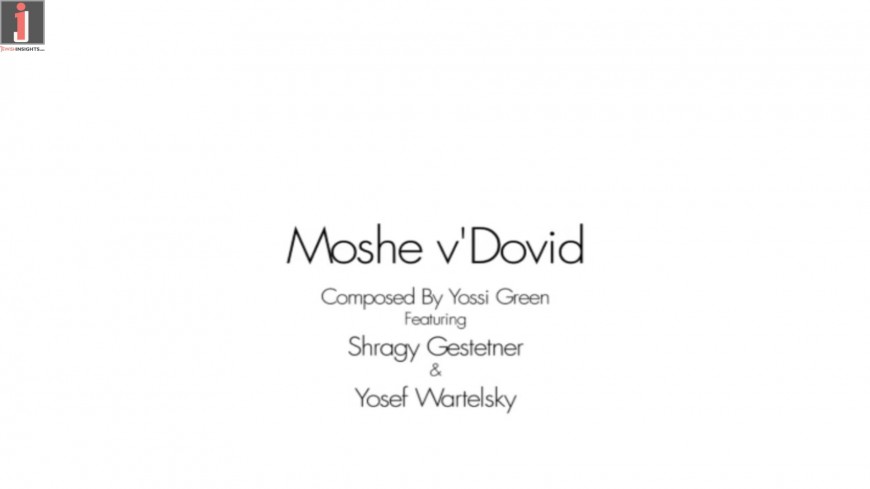 Neshoma Orchestra Presents: Yossi Green’s Moshe V’Dovid
