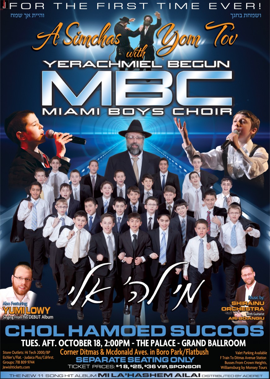 Miami Boys Choir Concert! With Yumi Lowy and Ari B!