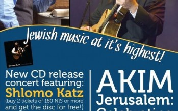 Presenting the 7th Annuall Jerusalem Theatre Simchat Bet Hashoeva with SHLOMO KATZ & AARON RAZEL