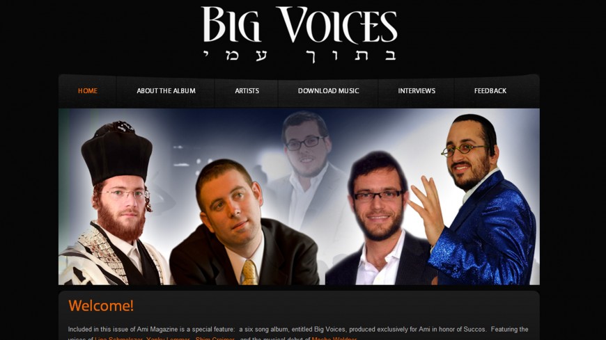 Ami Magazine presents: BIG VOICES – Featuring Lipa Schmeltzer, Yanky Lemmer, Shim Craimer & Moshe Waldner